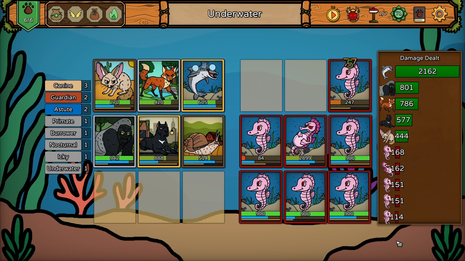 Janwar screenshot 3