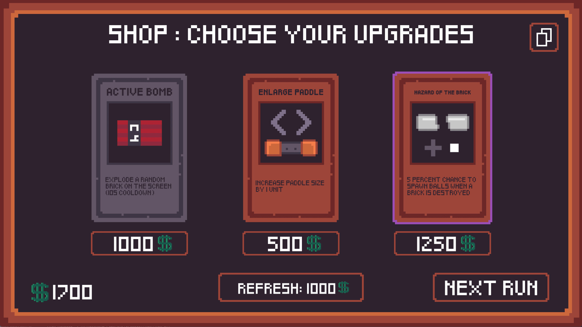 Break Protocol screenshot #2