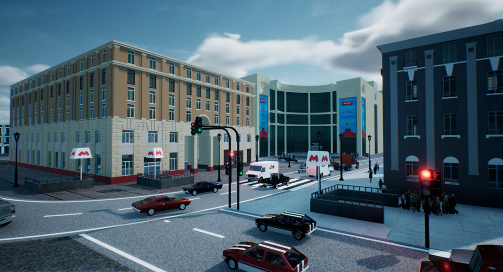 KharkivVision 2035 screenshot #4