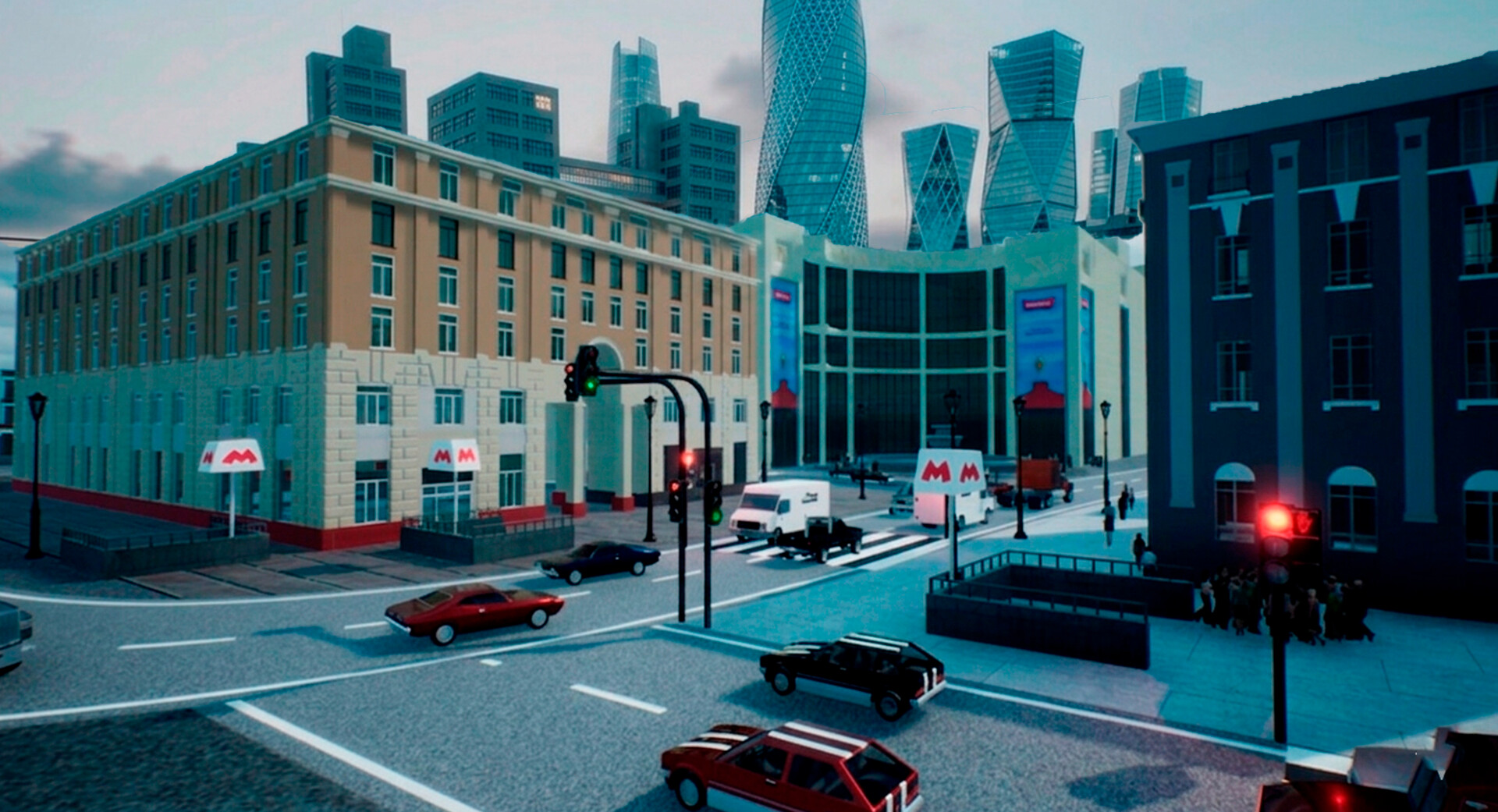 KharkivVision 2035 screenshot #3