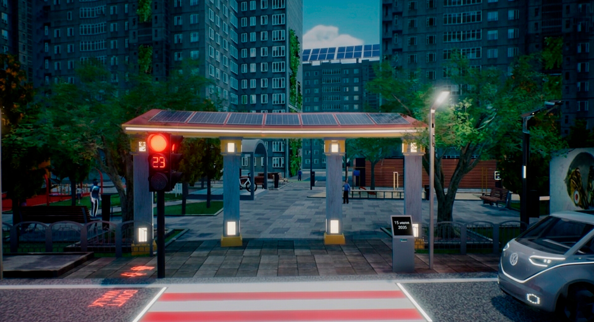 KharkivVision 2035 screenshot #11