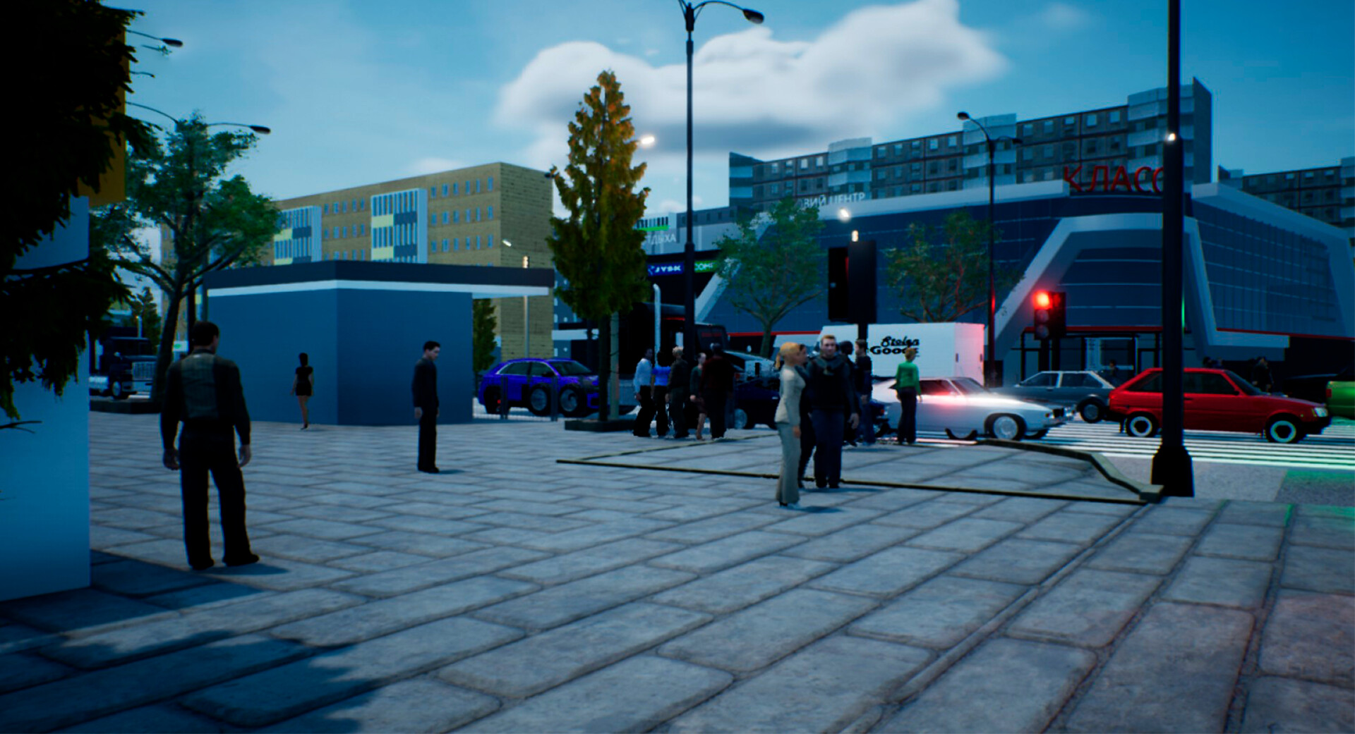 KharkivVision 2035 screenshot #6