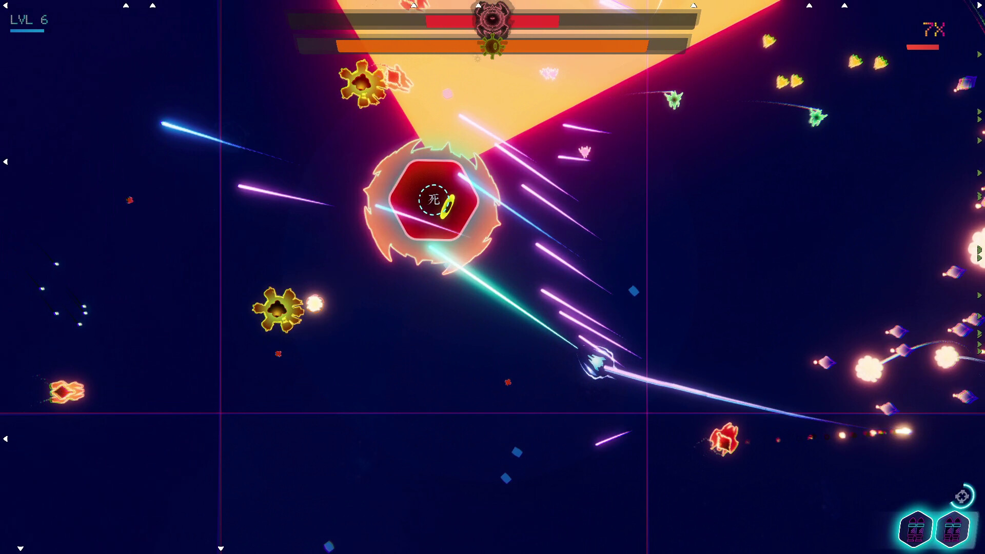 Abyss Prowler screenshot #3