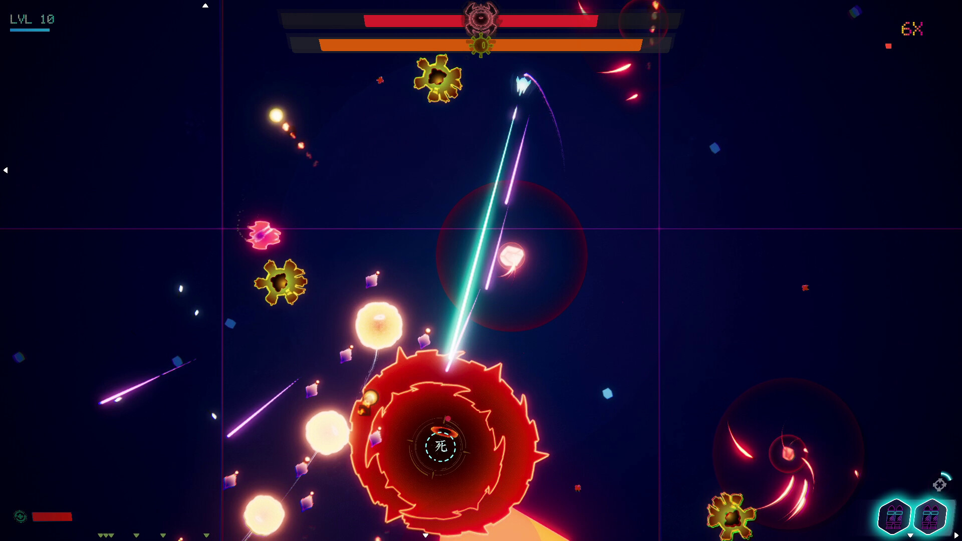 Abyss Prowler screenshot 8