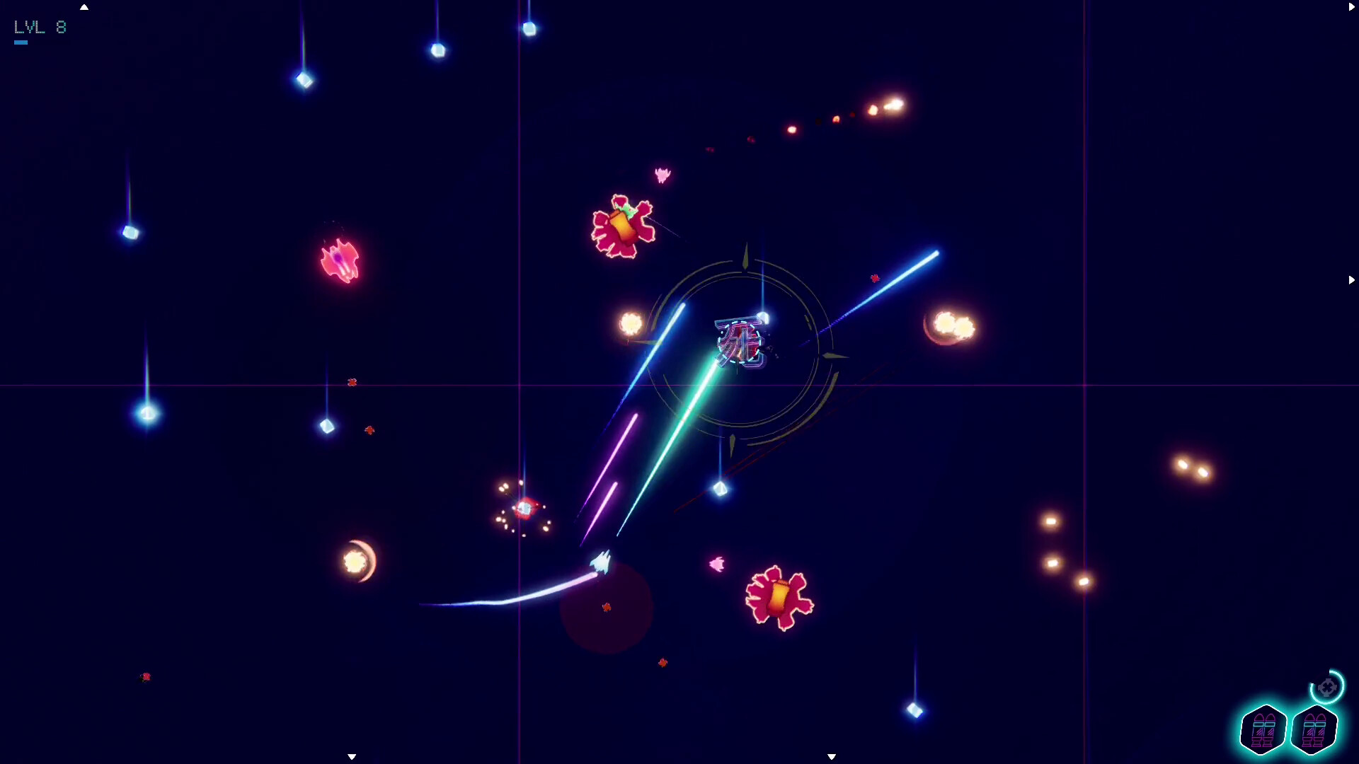 Princess Khalifa: Legacy of Wrath screenshot #6