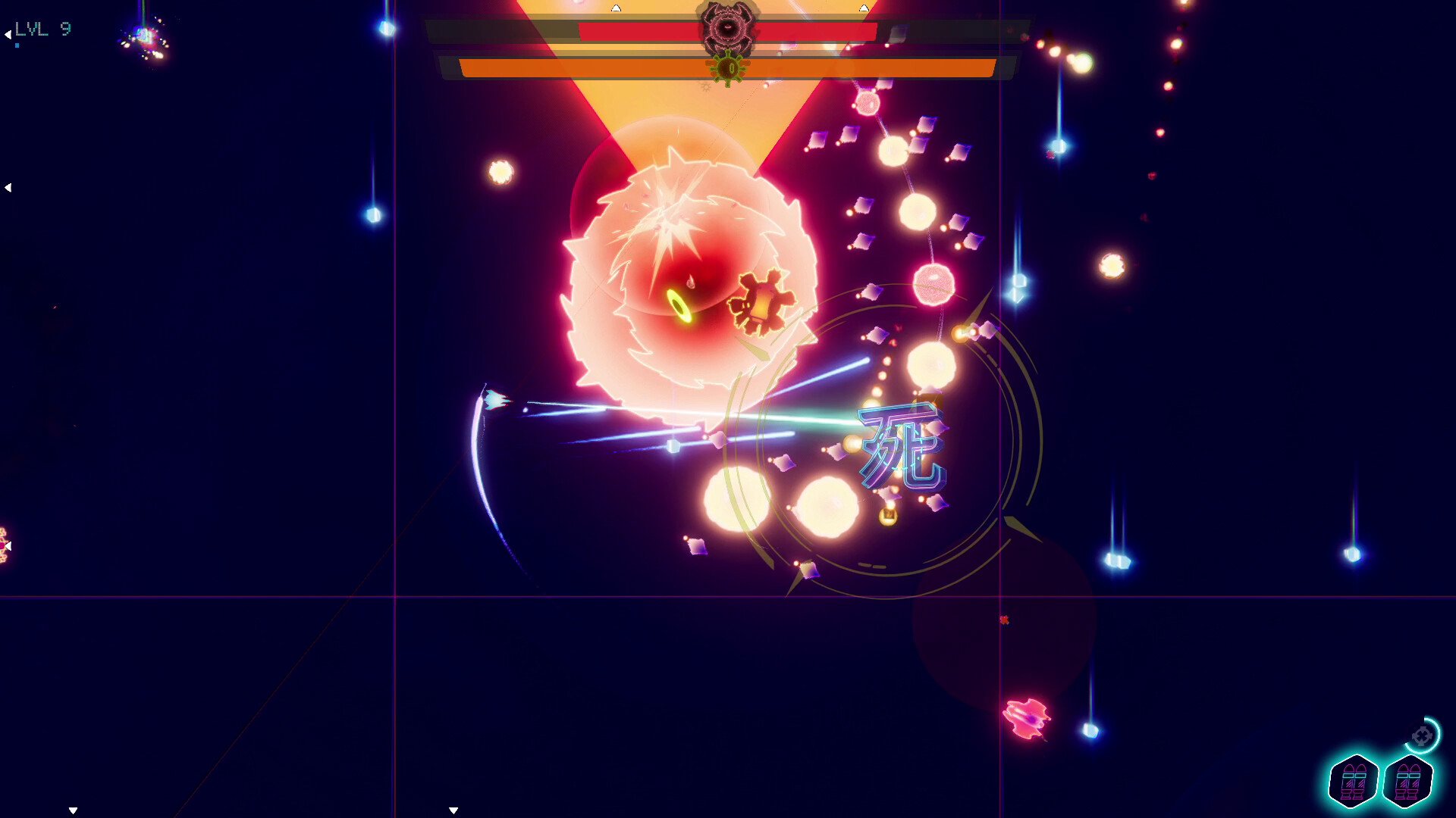 Princess Khalifa: Legacy of Wrath screenshot #4