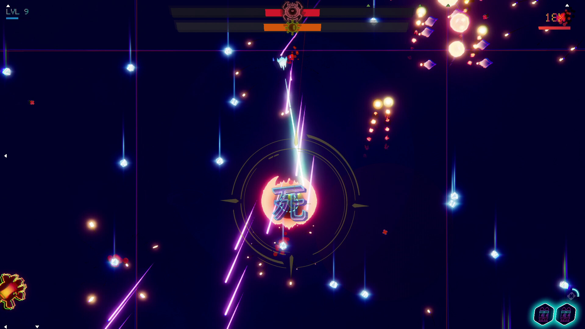 Princess Khalifa: Legacy of Wrath screenshot #3