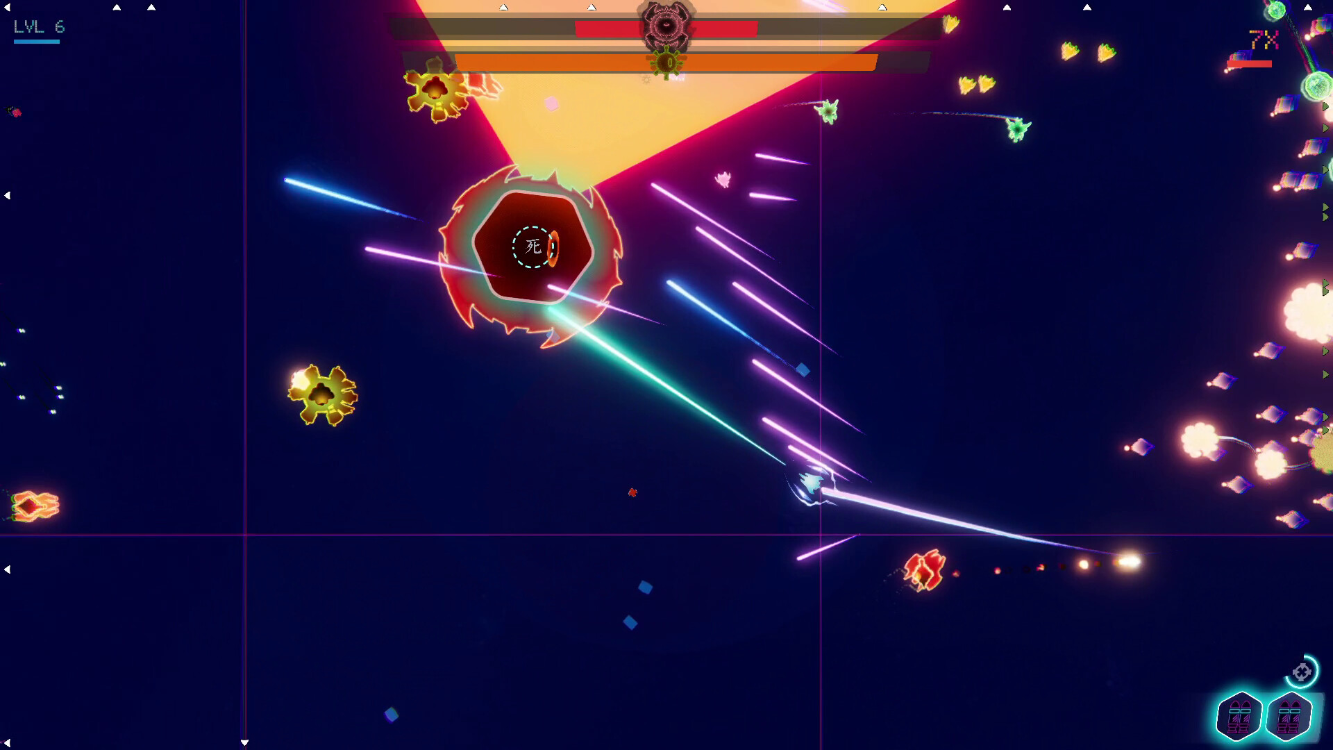 Abyss Prowler screenshot #12
