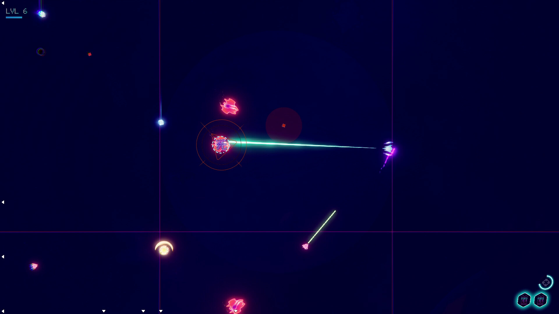 Princess Khalifa: Legacy of Wrath screenshot #5