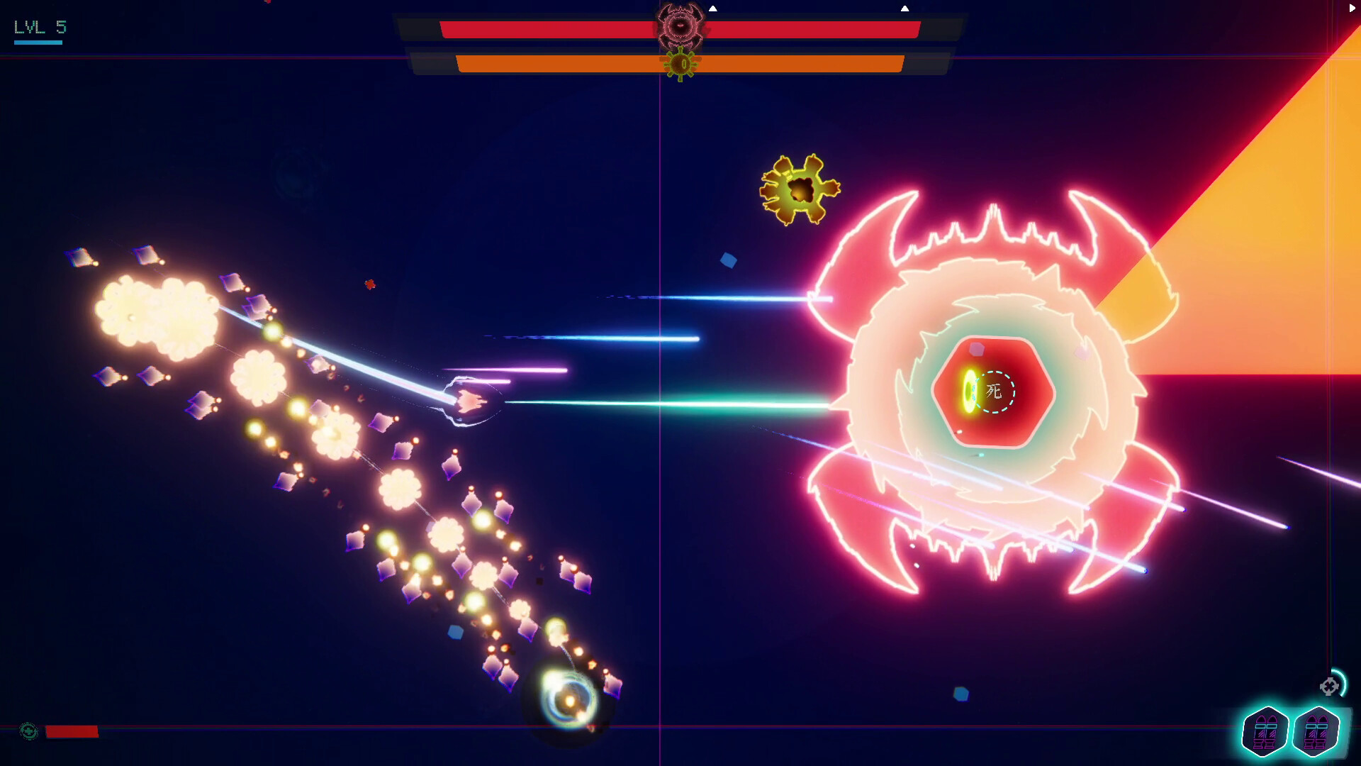 Abyss Prowler screenshot #1