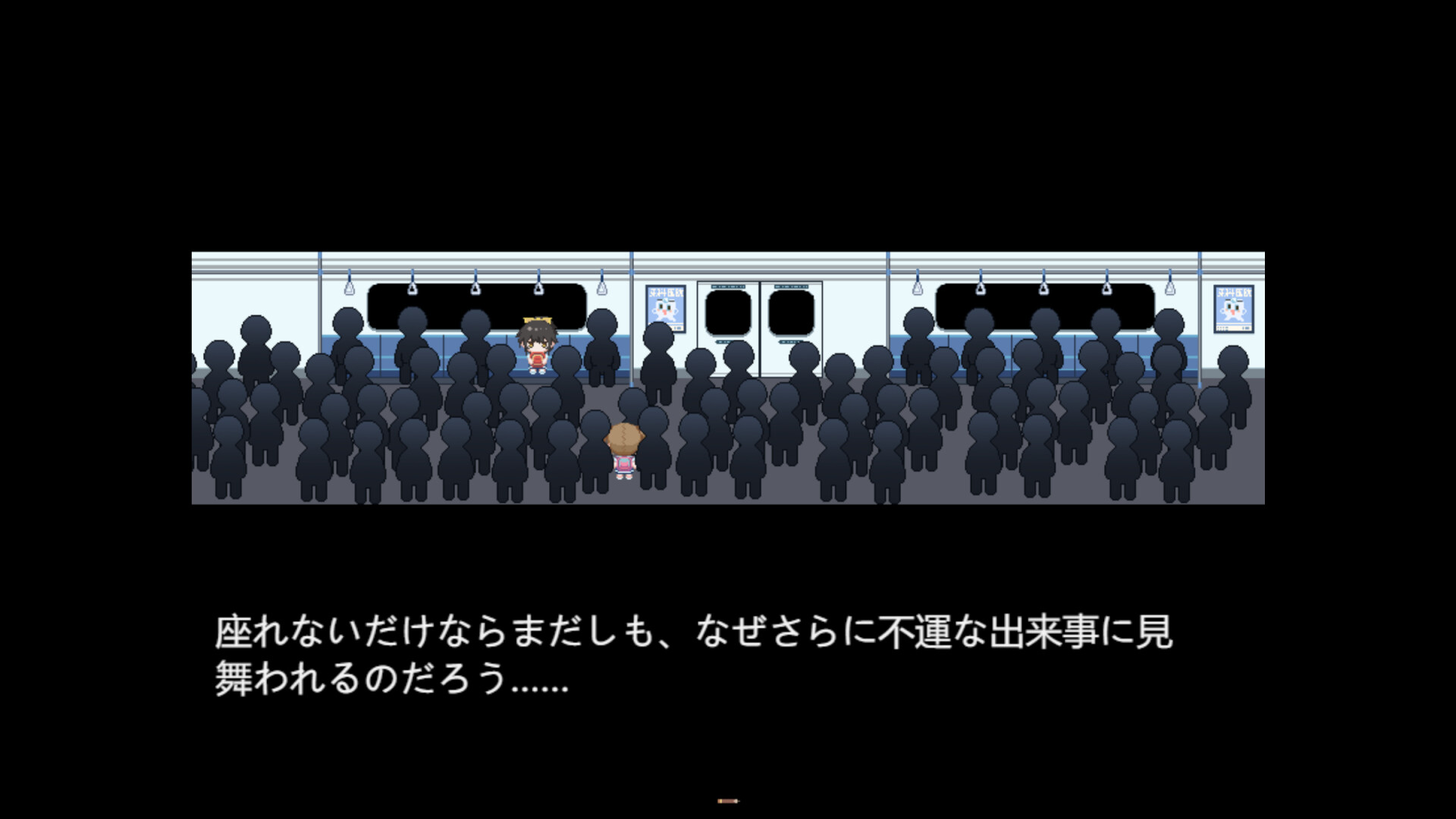 スクリーンショット 3