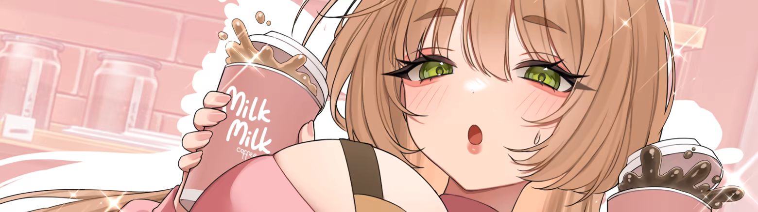 One Iced Latte: Milk Song screenshot 4
