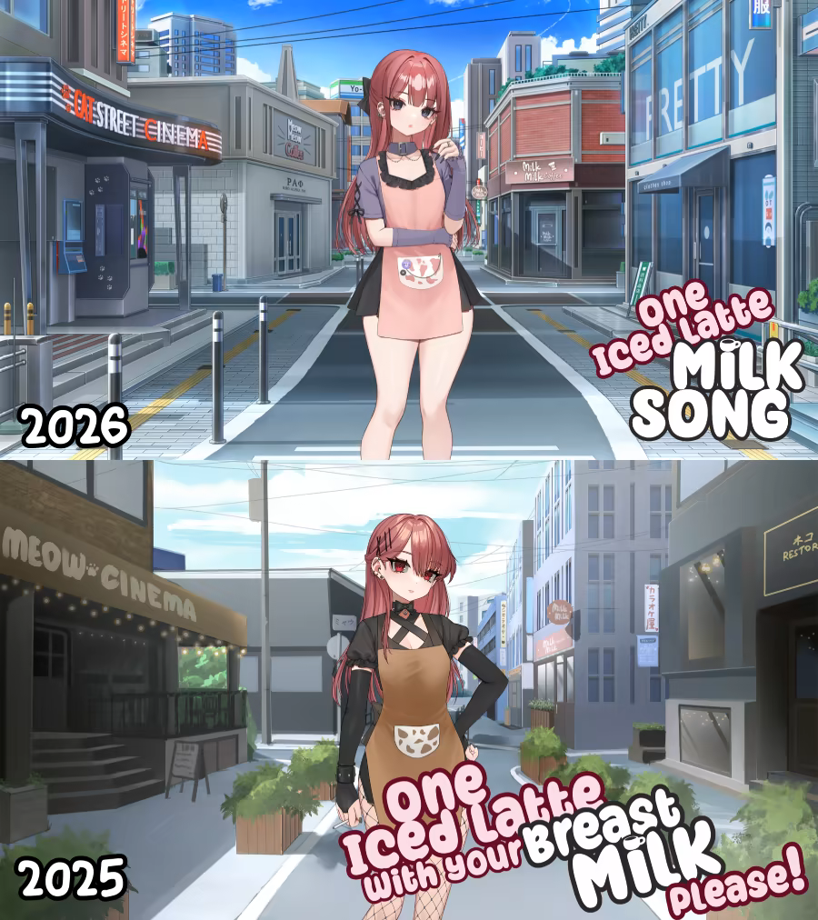 One Iced Latte: Milk Song screenshot 1