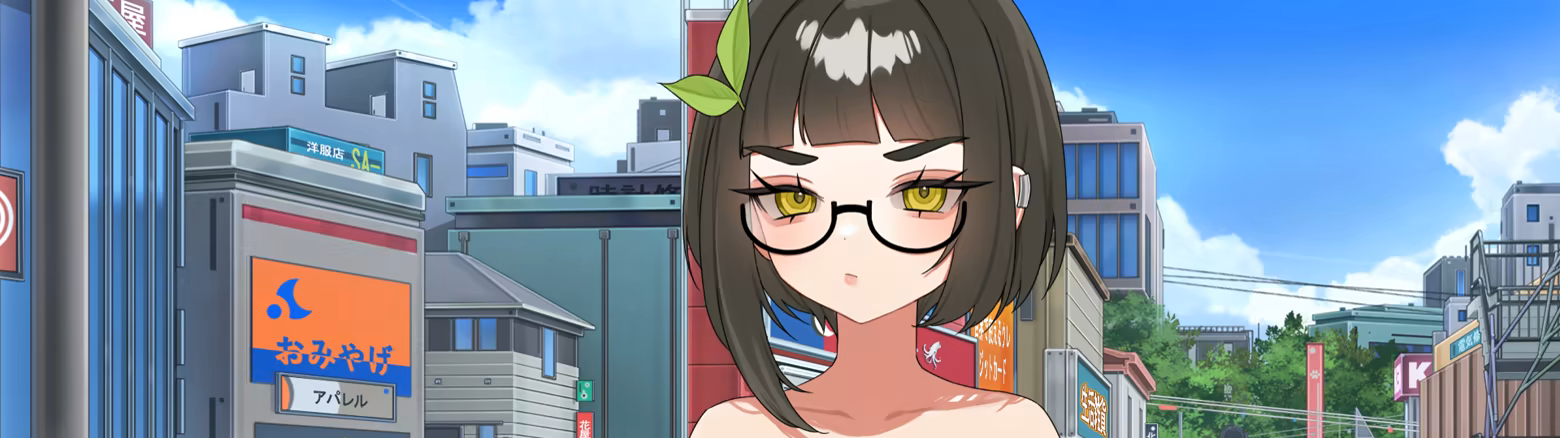 One Iced Latte: Milk Song screenshot 7