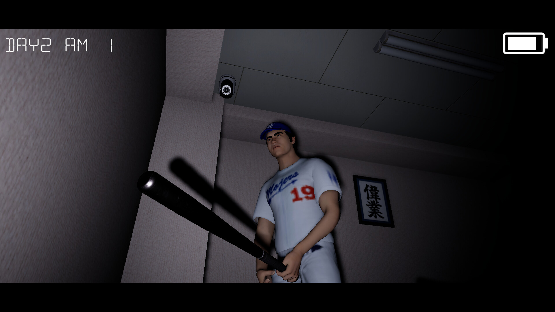 事務所4649(Office4649) screenshot 6
