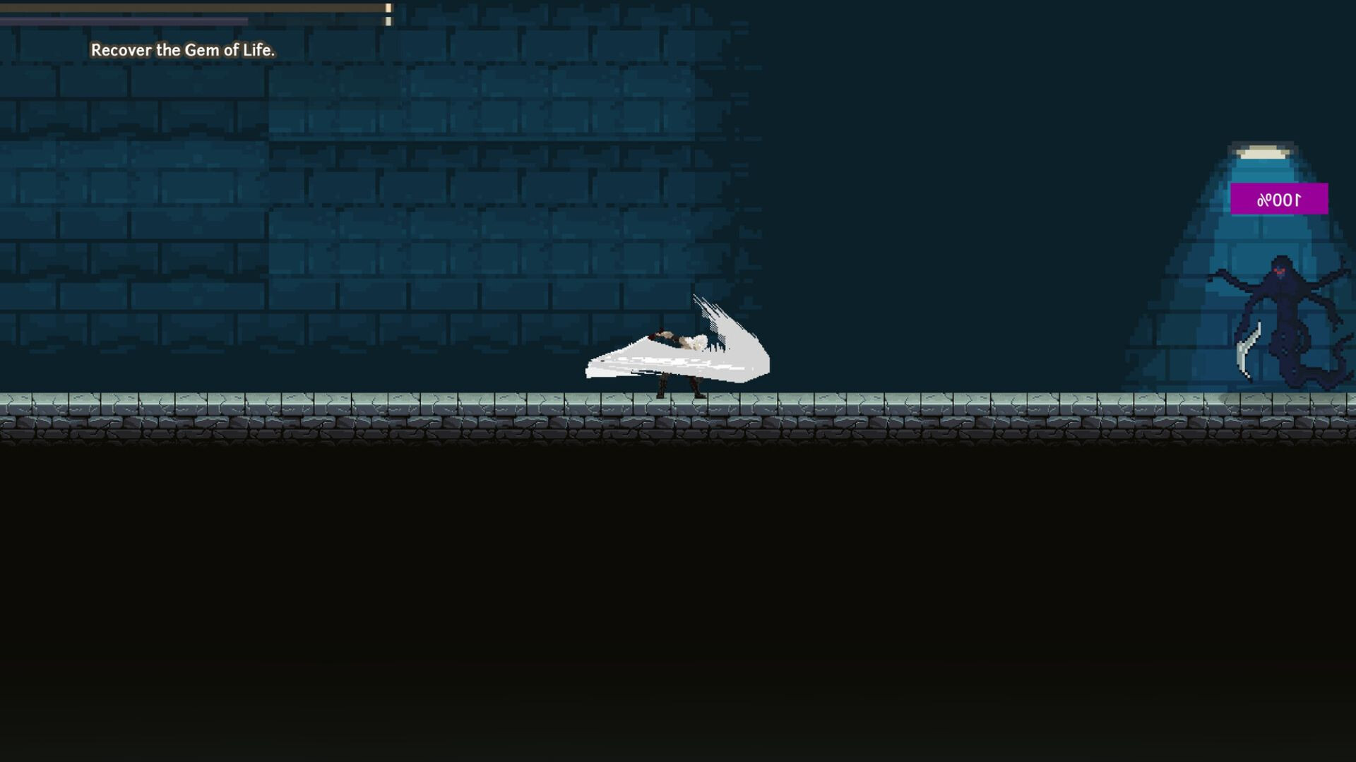 My Beautiful Winter screenshot #4