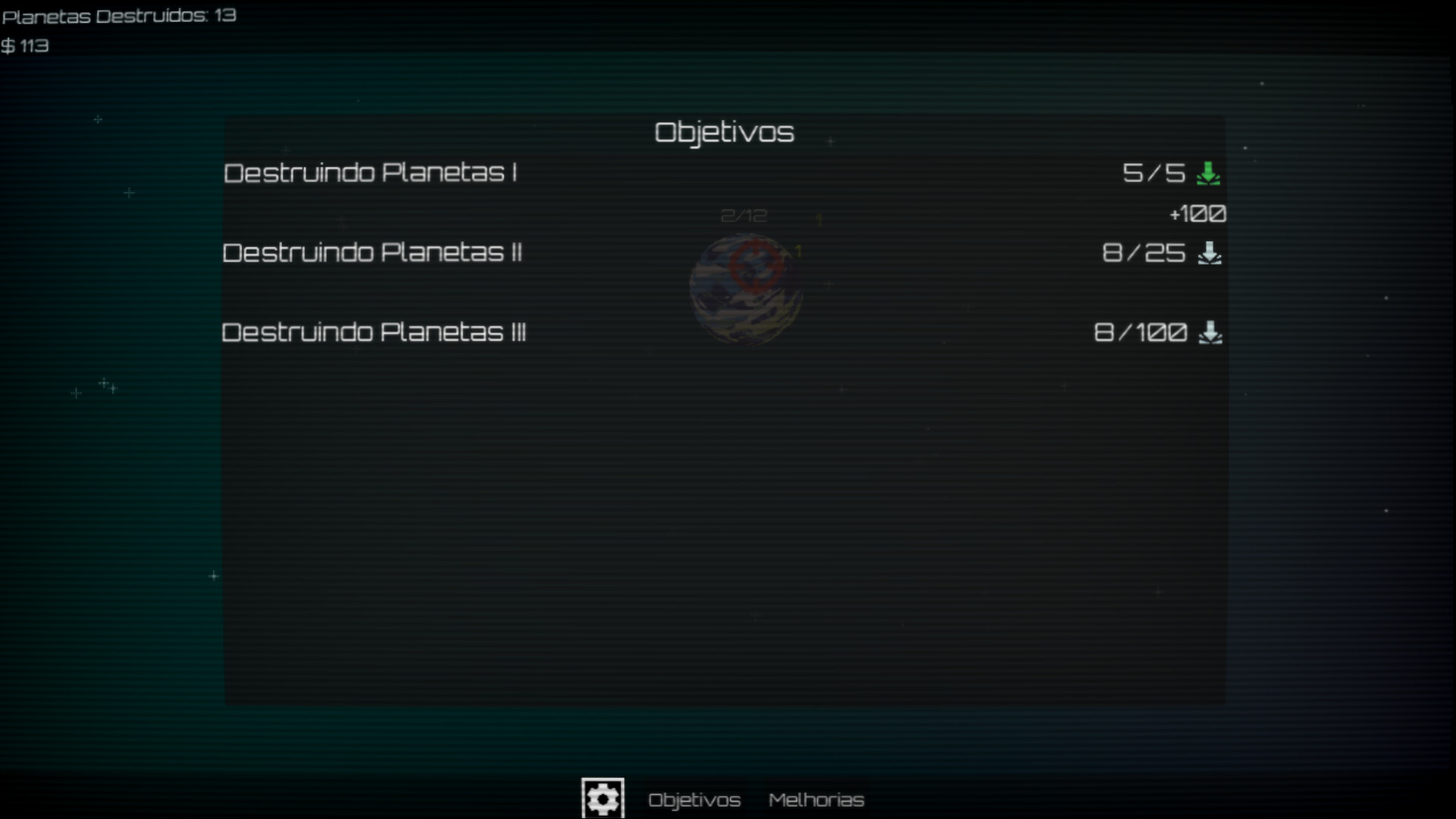 Planetary Inc. screenshot #4