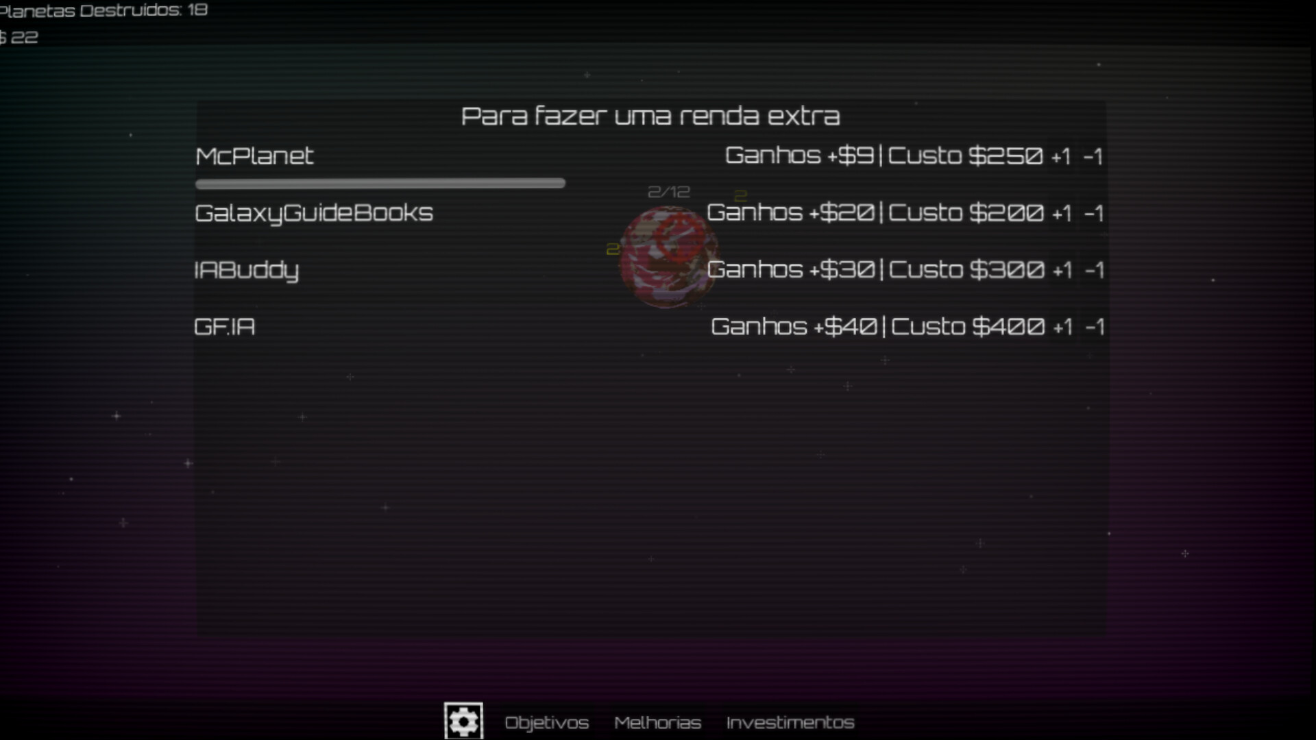 Planetary Inc. screenshot #2