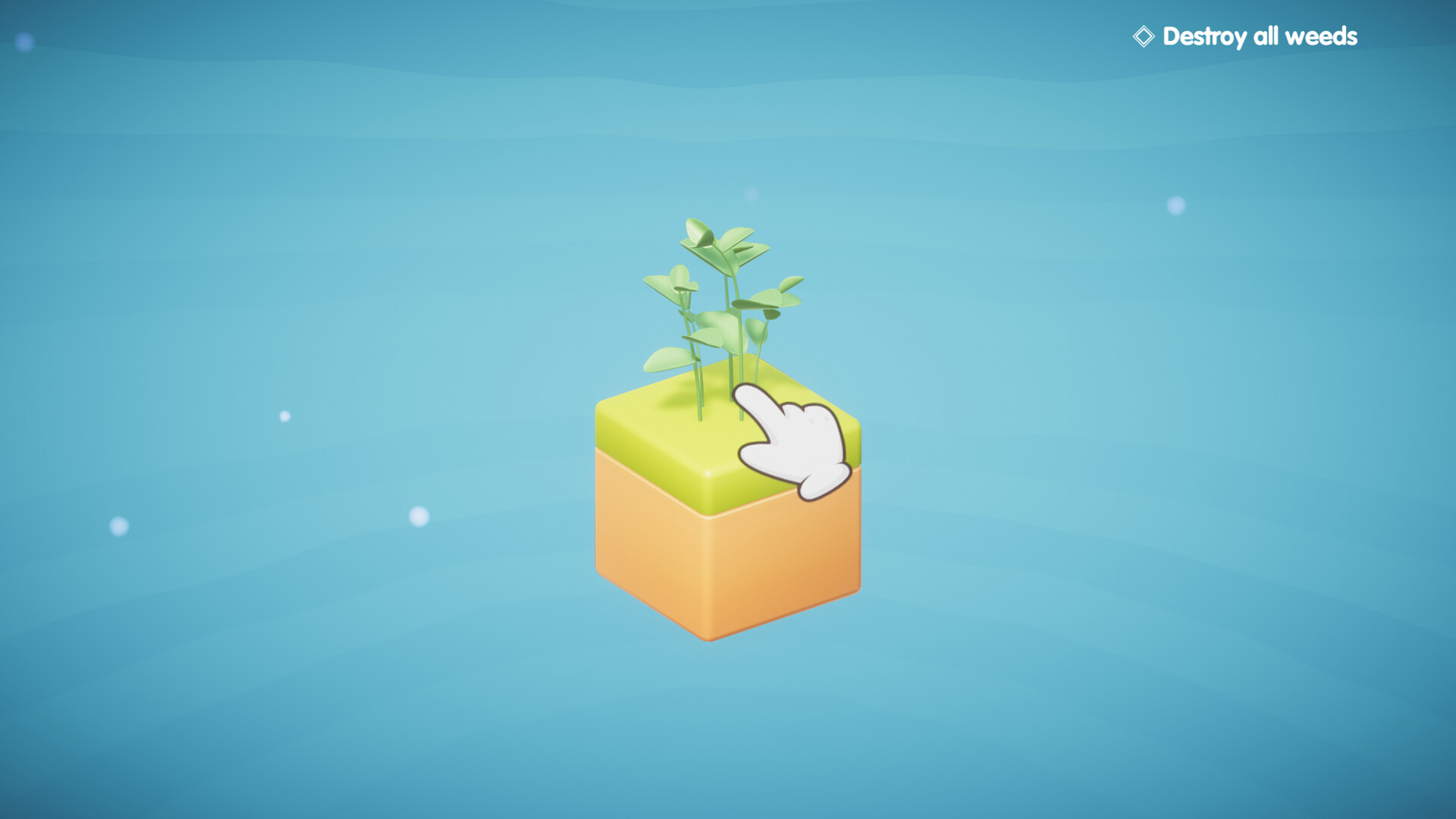 Paradise Corner screenshot #1