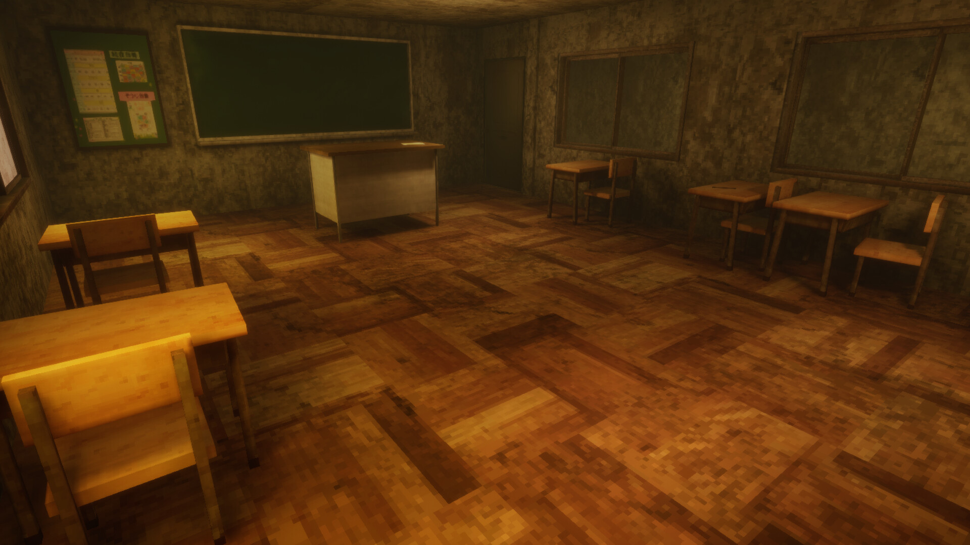 Dusk Park screenshot #4