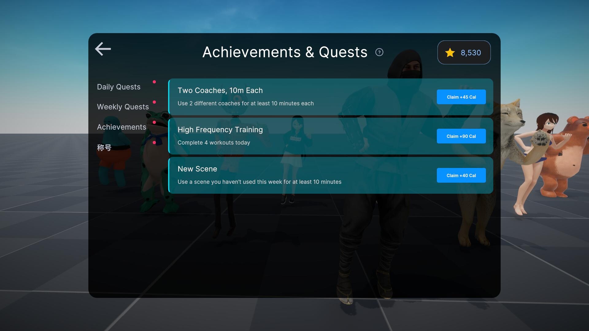 Super Rhythm Fitness Simulator screenshot #7