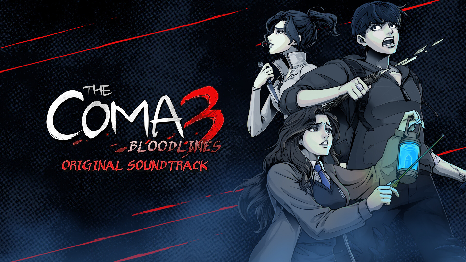The Coma 3: Bloodlines - Original Soundtrack Featured Screenshot #1