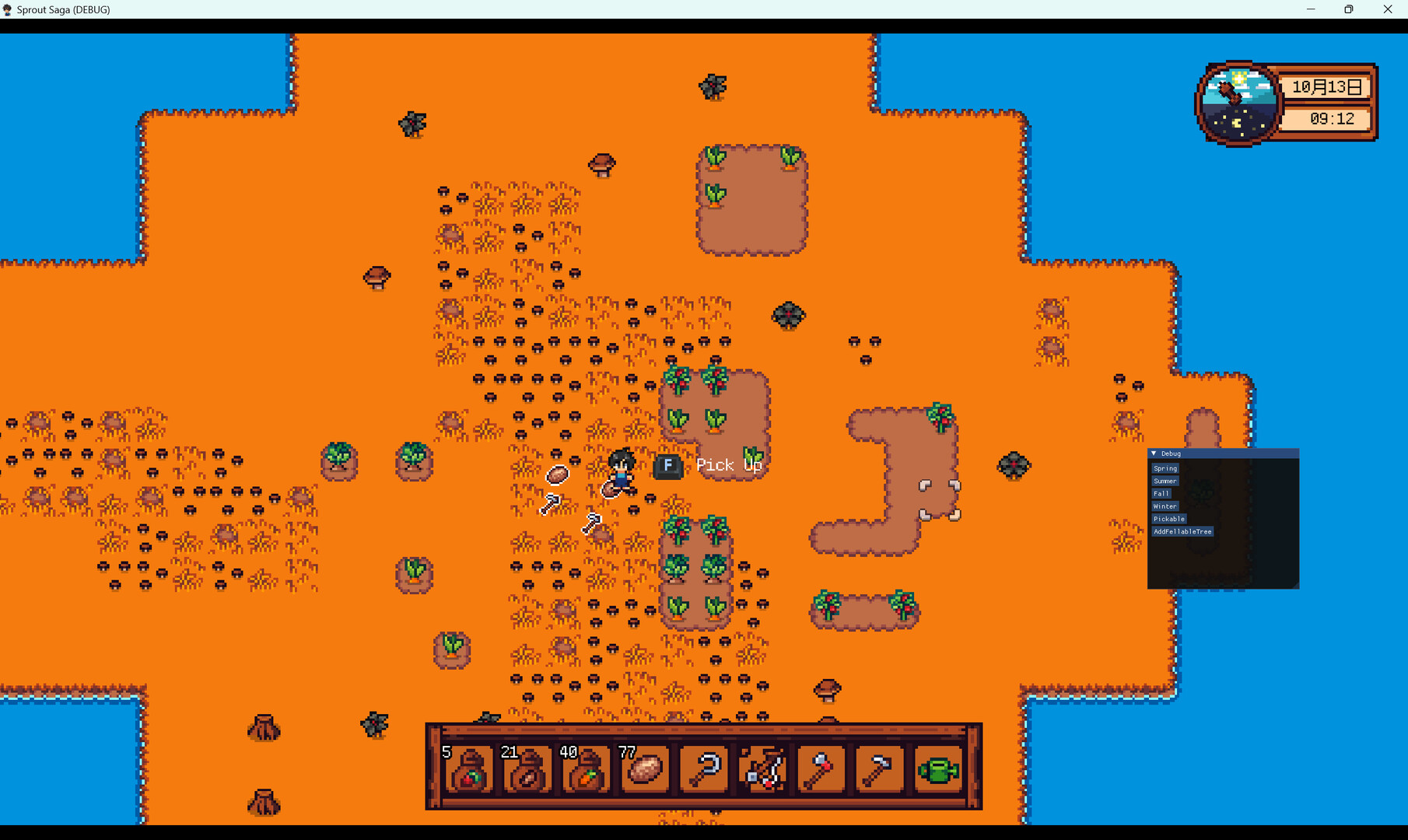 Medieval Lord Tycoon screenshot #5