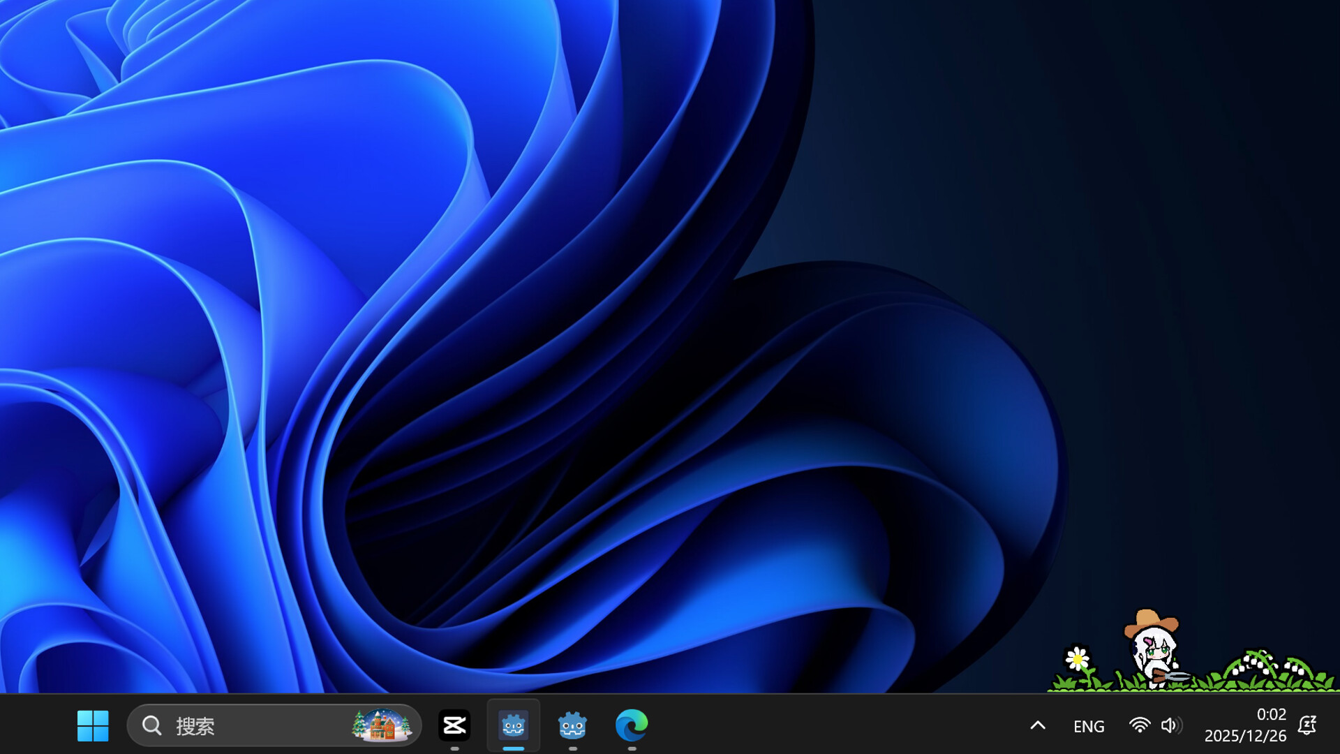 Camellia's Desktop Garden screenshot #4