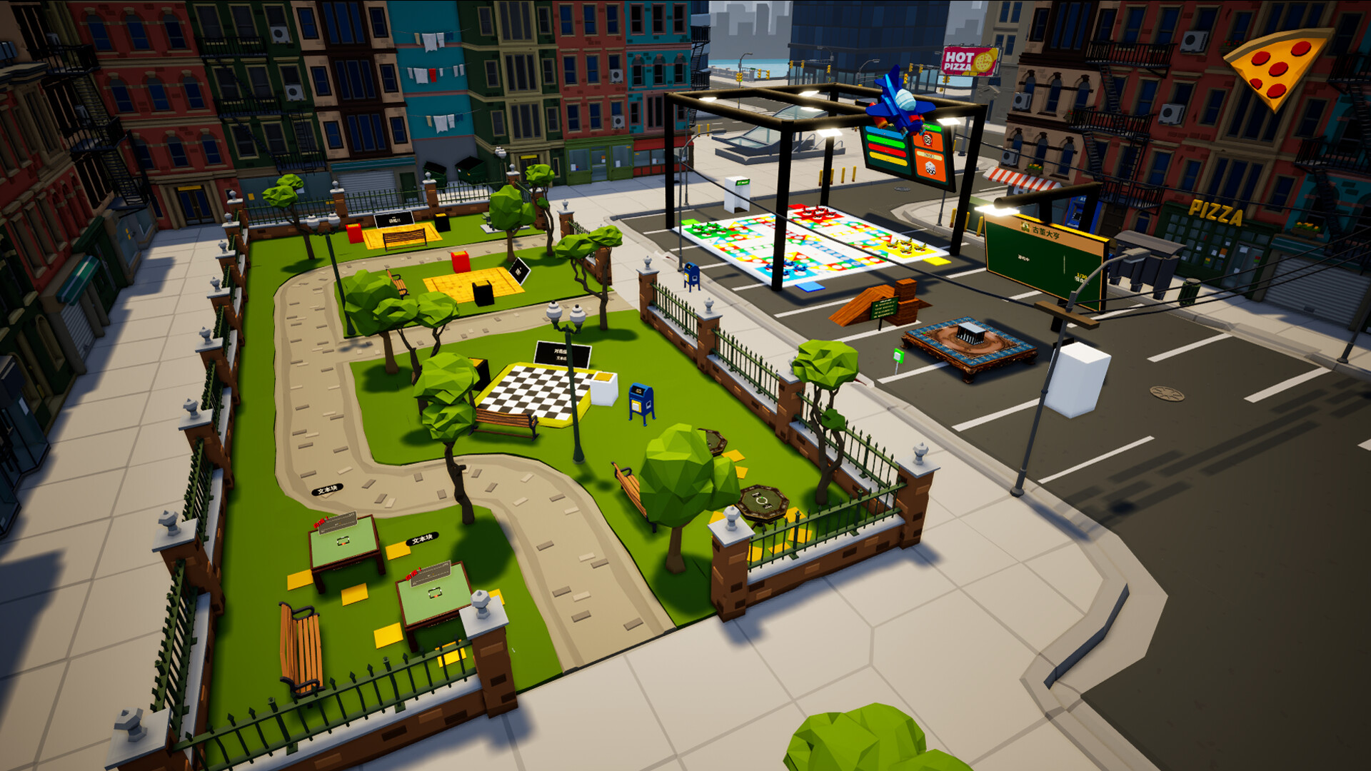 PlayZone Featured Screenshot #1