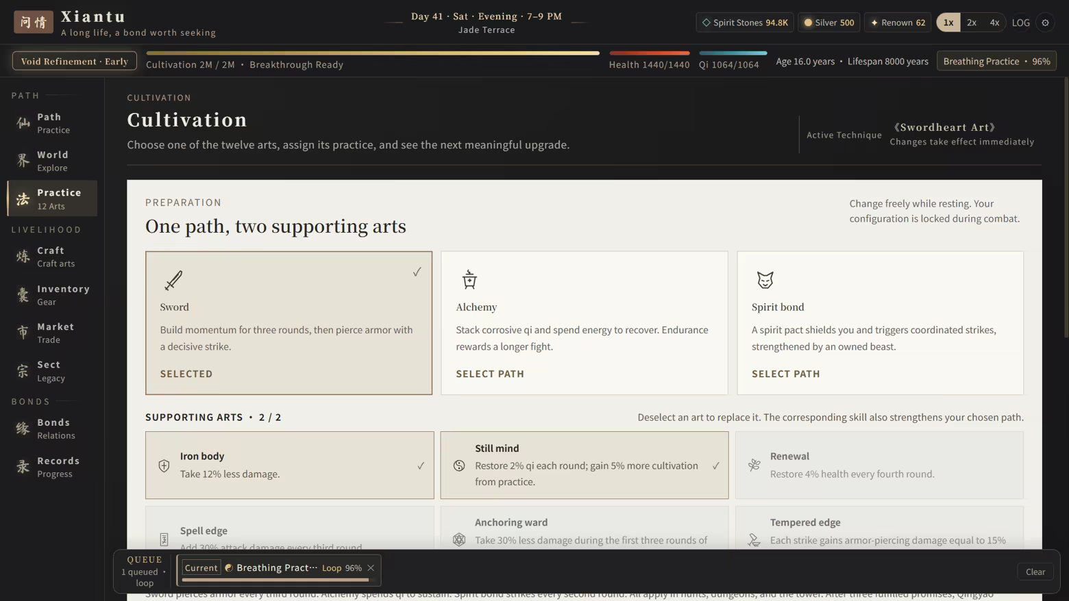 The Arts screen: Sword, Alchemy, and Spirit Bond paths, with two of six supporting disciplines.