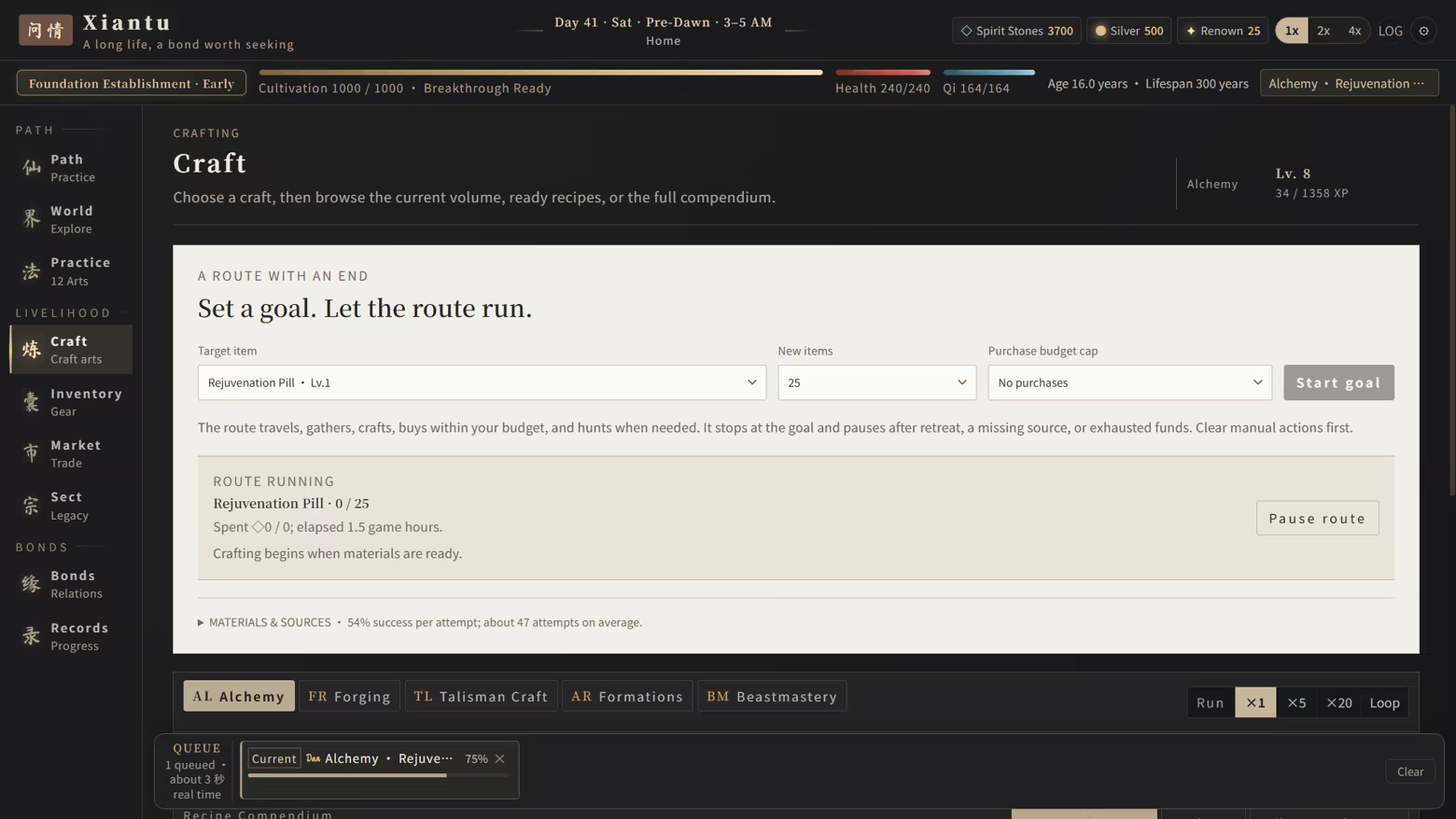 The Craft screen: ingredient sources and an automatic production plan with a quantity goal and purchasing budget.