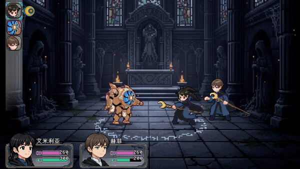 Screenshot 4 of 孤独勇者之旅 - final gameplay screenshot