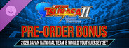 DLC: CAPTAIN TSUBASA 2: WORLD FIGHTERS - 2026 Japan National Team & World Youth Jersey Set