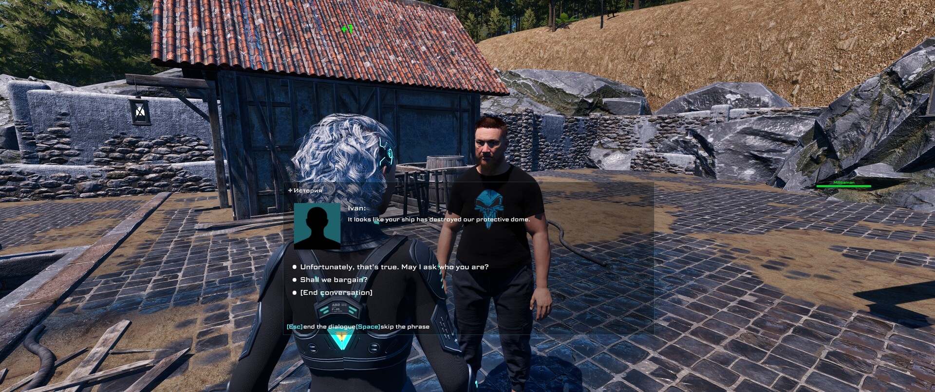 InSector screenshot #6