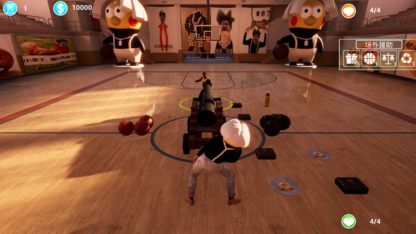 KUNKUN Basketballfor windows and Linux 1