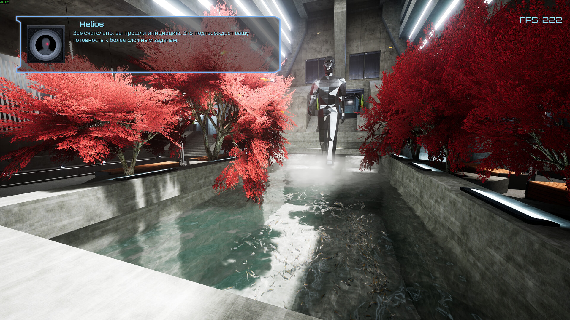 Cosmic Holes screenshot #12