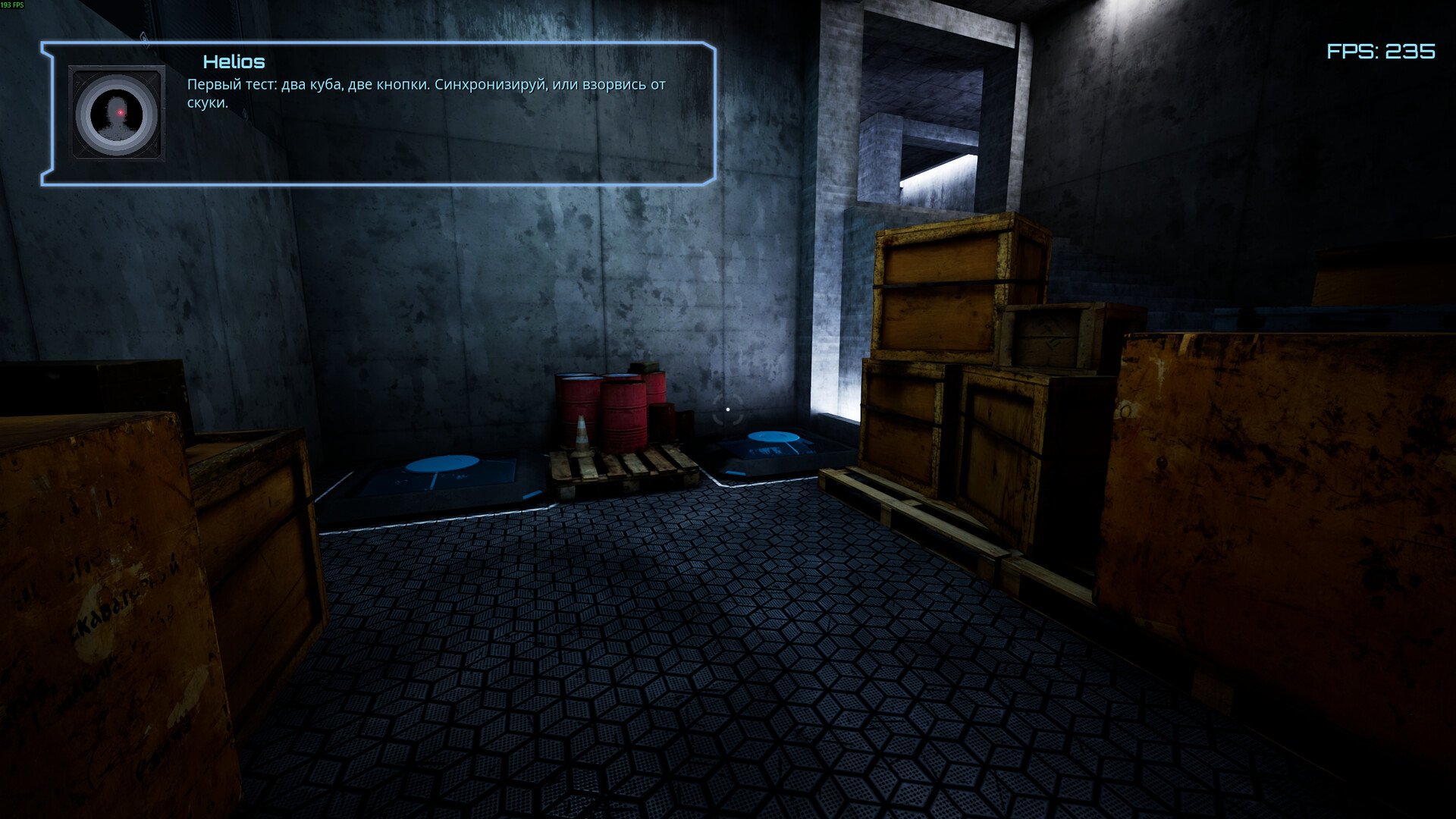 Cosmic Holes screenshot #8