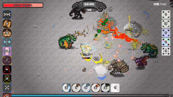 Screenshot media