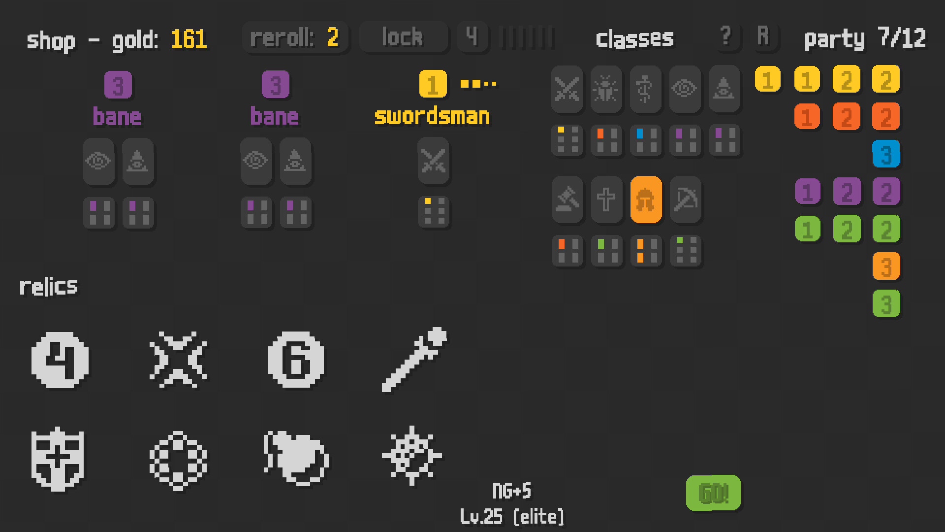 Serpent Squad screenshot #1