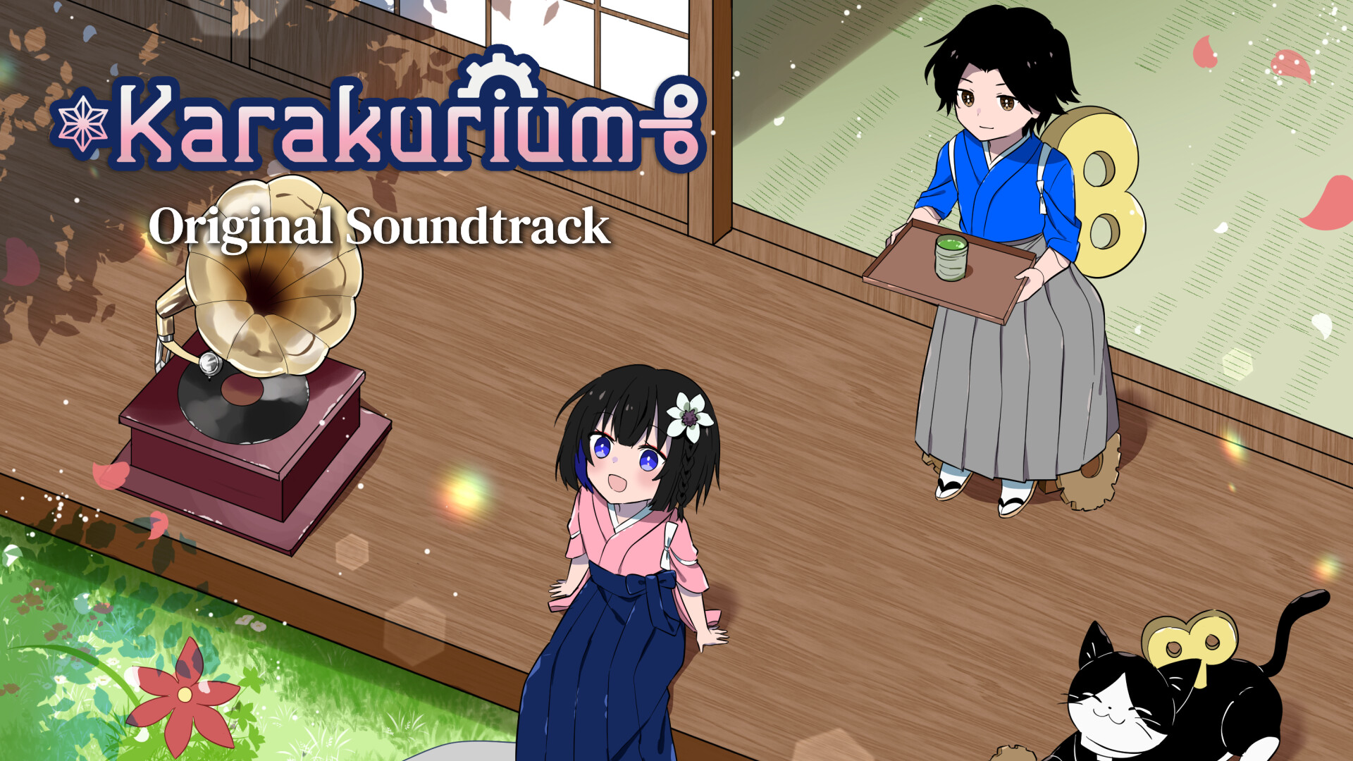 Karakurium Original Soundtrack Featured Screenshot #1
