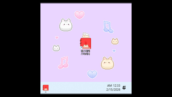 Hamster’s Sticker Book