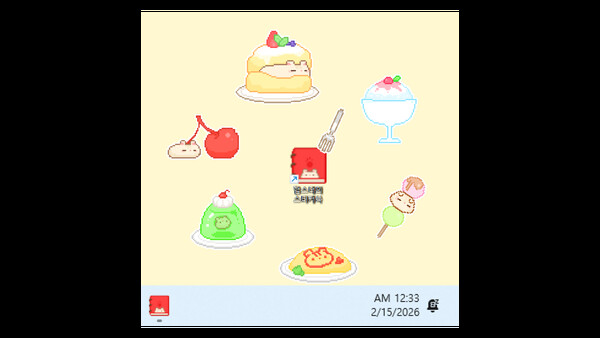 Hamster’s Sticker Book
