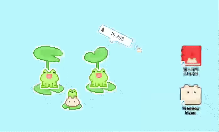 Hamster’s Sticker Book video 2