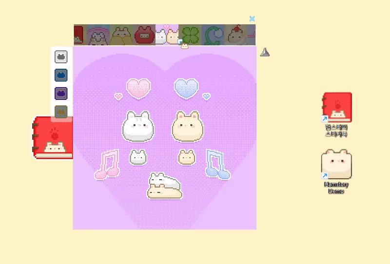Hamster’s Sticker Book video 7