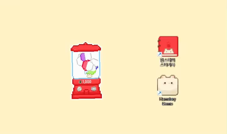 Hamster’s Sticker Book video 5