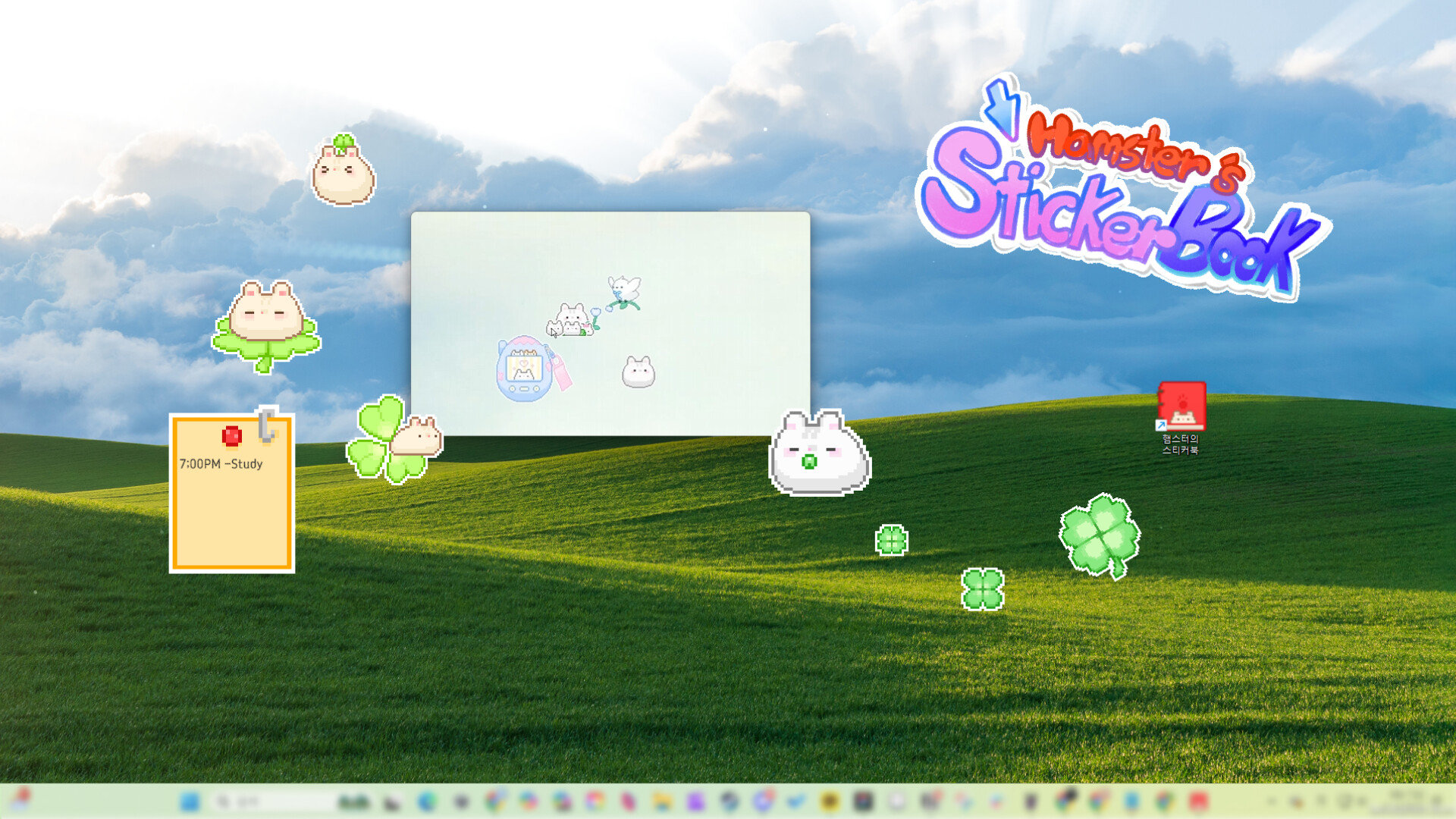 Hamster’s Sticker Book – Screenshot 2