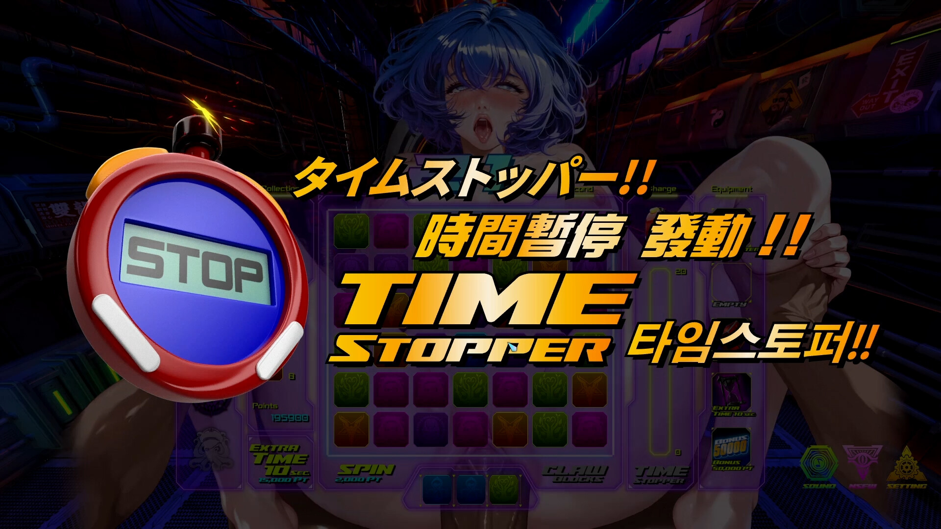 KALEIDOS: Recode the Fallen Goddess Demo screenshot