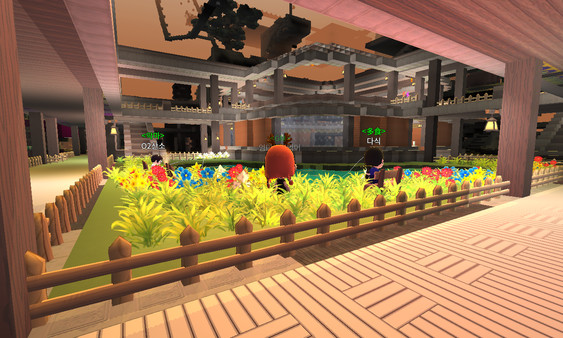 Screenshot z Islet Online