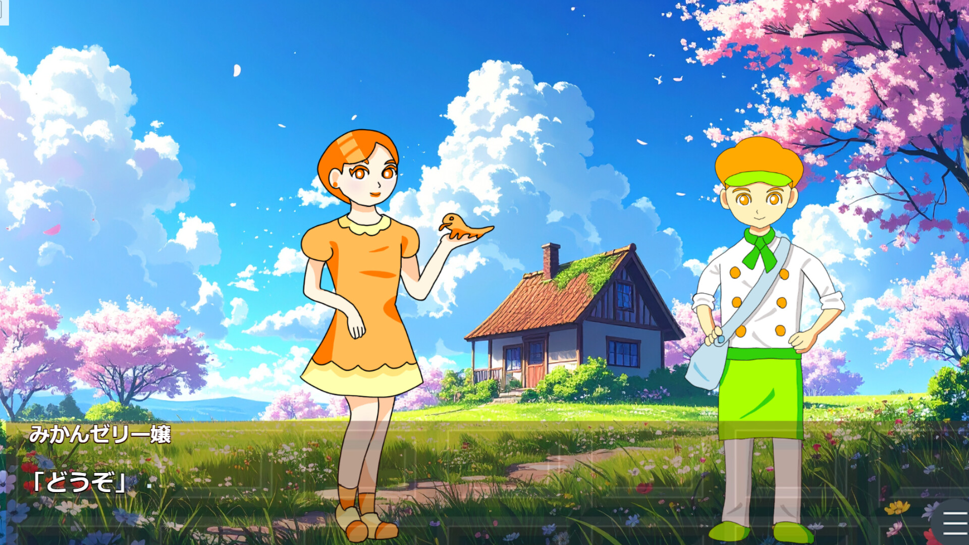 名探偵カヌレの事件ダイアリー screenshot #10