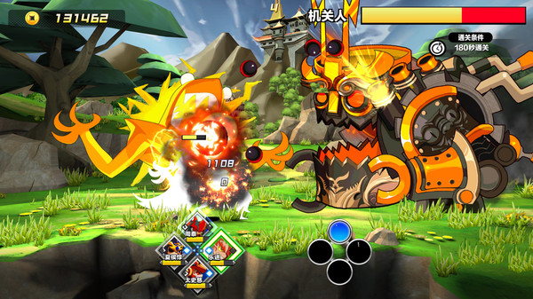 Attack Heroes Screenshot